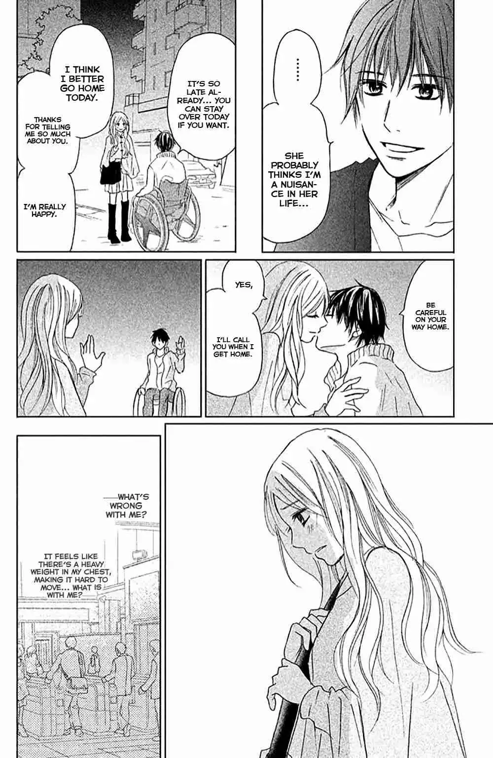 Perfect World (NAKAMURA Asumiko) Chapter 7 23